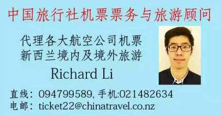 新西蘭是否也應(yīng)該征收糖稅？綜合分析與政策建議